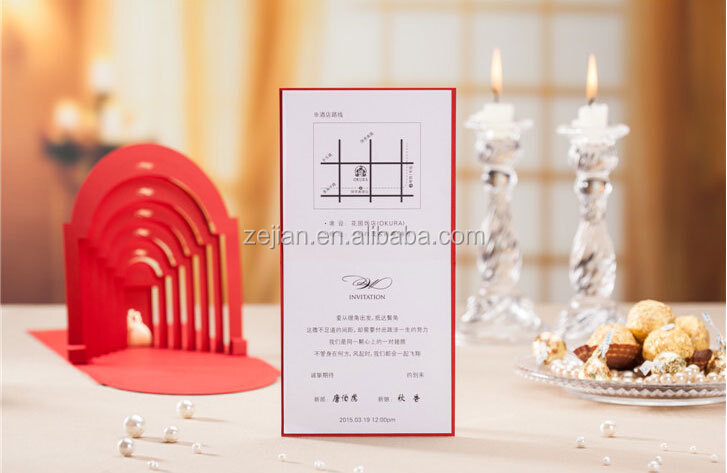 空白レーザーカットホット販売カスタマイズ3d結婚式の招待状のカードを販売問屋・仕入れ・卸・卸売り