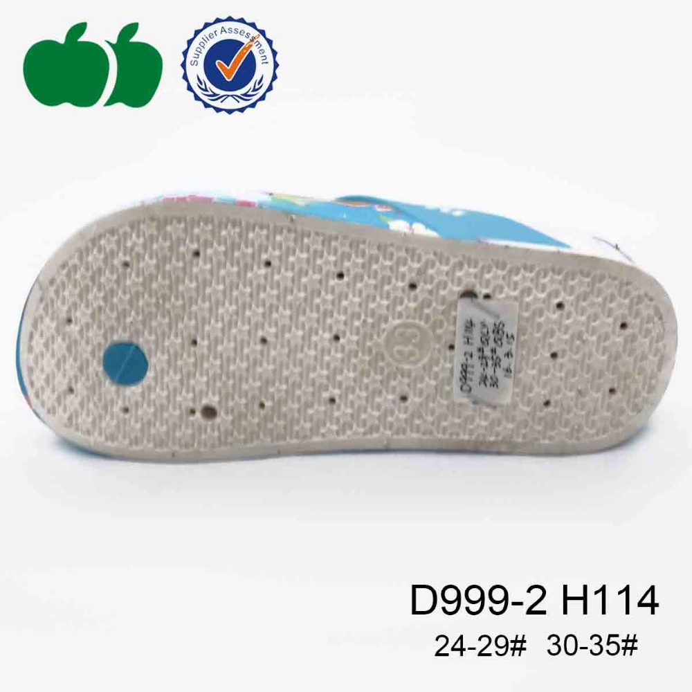 ALI-OUTSOLE.jpg