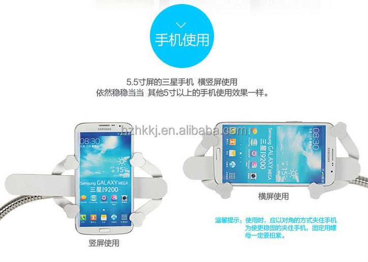 新しいハンズフリーアジャスタブル立って2014年360度タブレットグースネックマウントホルダーipad用ベッドスタンドsk302と電話問屋・仕入れ・卸・卸売り