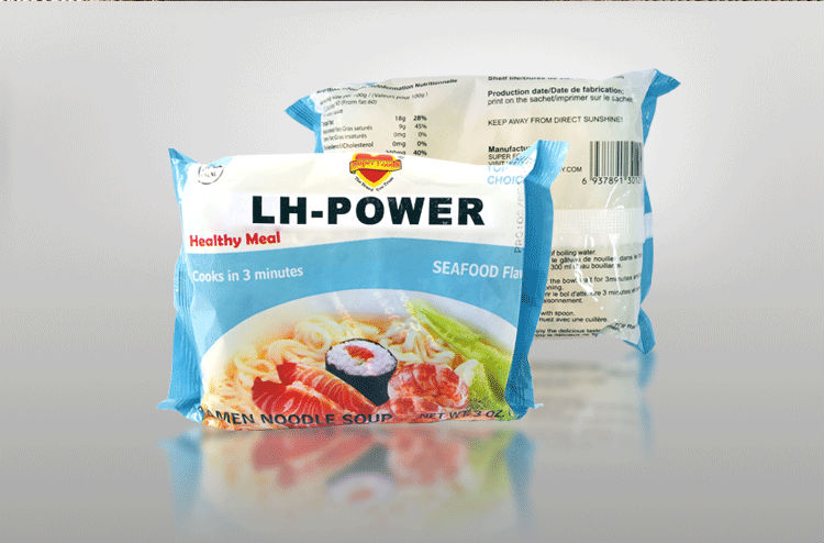fried instant noodle with soup powder inside