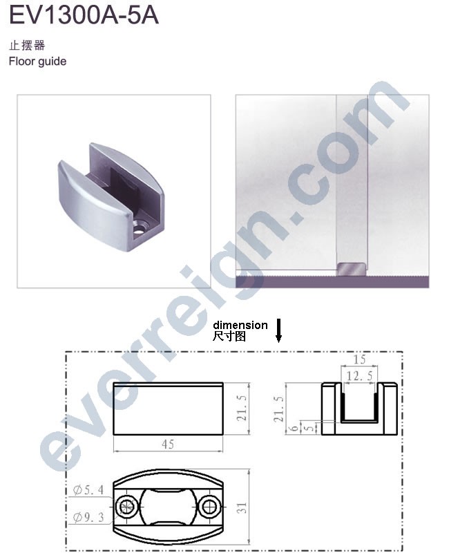 EV1300A-5A.jpg
