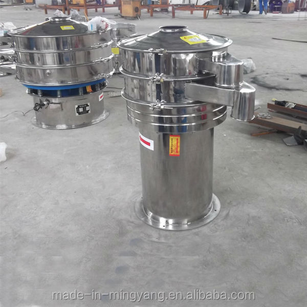 MingYang round separator for cocoa powder,professional manufacture