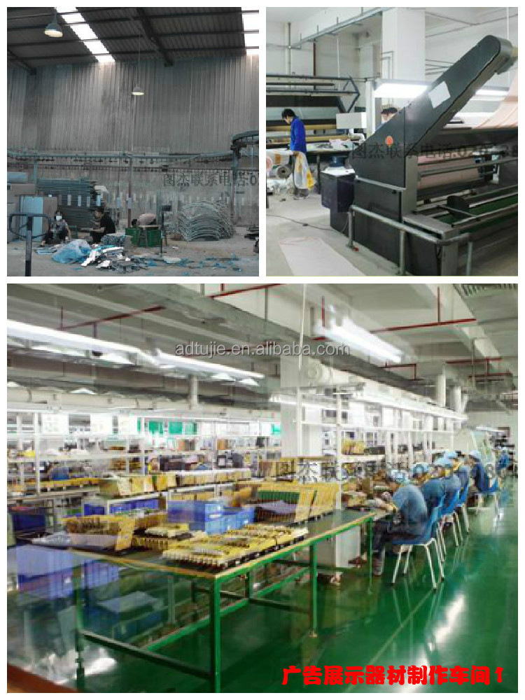 展示機器の背景のバナー広告ポータブルディスプレイ仕入れ・メーカー・工場