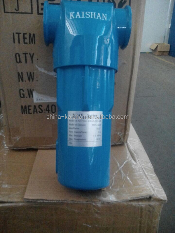 Hot Sale Air Dryer Air Filter Buy Air Filter,Auto Air Filter,Carbon