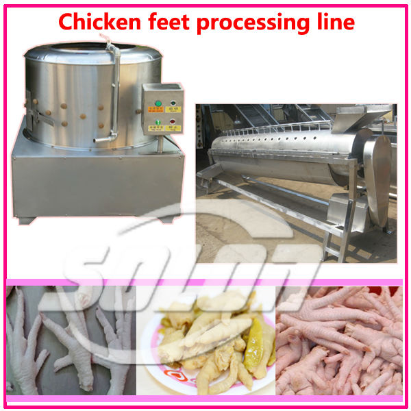 2014 chicken feet processing machine for sale 008615936239970