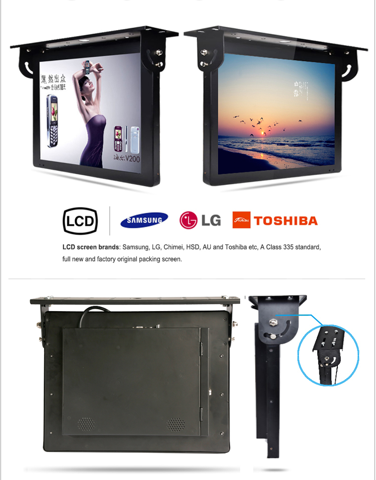 wifiバス3g22インチ液晶広告プレーヤー問屋・仕入れ・卸・卸売り