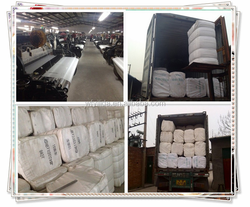 白い綿の布のメーカー40*40110*7063仕入れ・メーカー・工場
