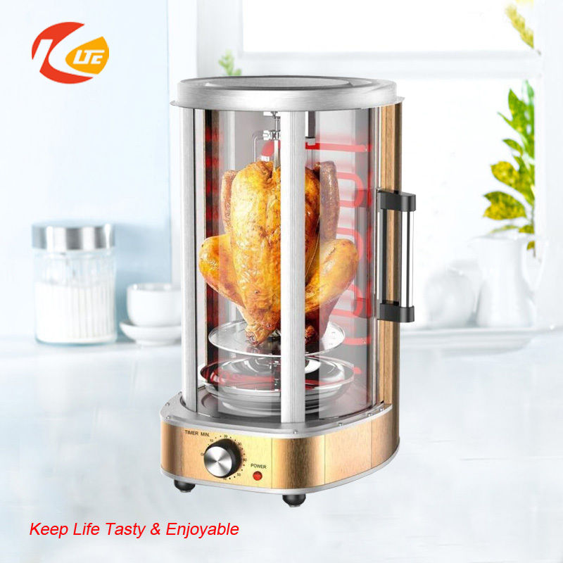 21l Electric Rotary Chicken Grill Machine,Vertical Grill Buy Vertical