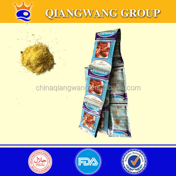 Chicken Flavour Cooking Seasoning Powder