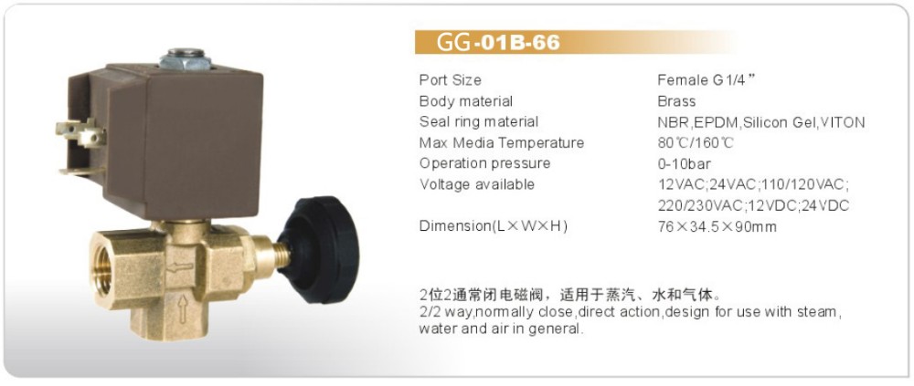 QQ20160127141000.jpg