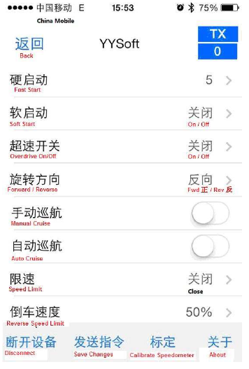 QQ20170301203837.png