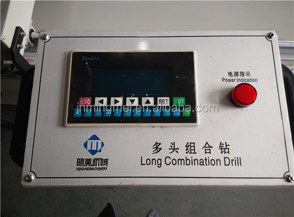 railway aluminum profile milling drilling machinery