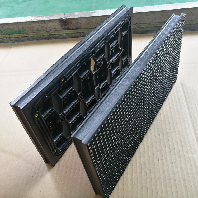 p10 outdoor led module (3).jpg