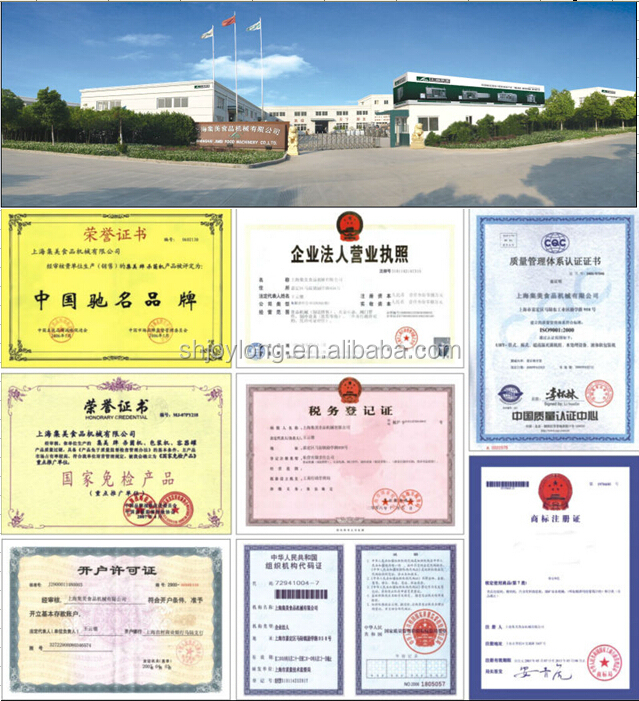 1T - 10 T Turn-key Complete UHT Milk Production Machine