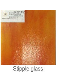 熱い販売のステンドガラスシート用品オンライン仕入れ・メーカー・工場