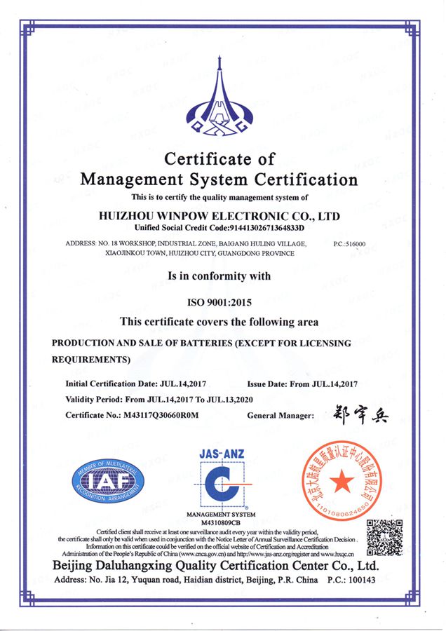 ISO90012015_.jpg