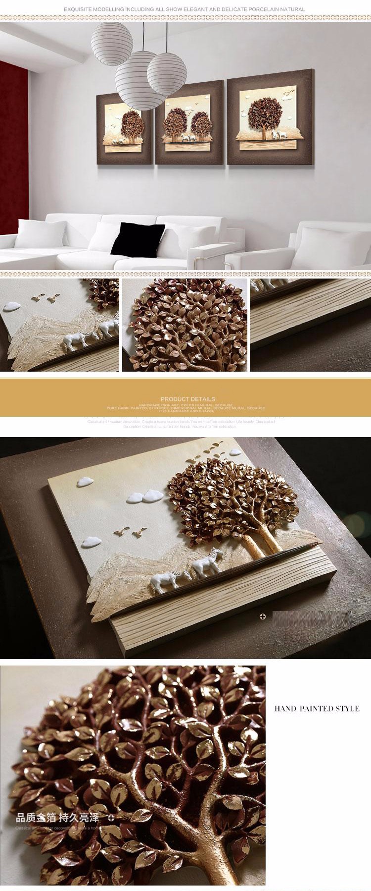 Abstracte 3d hars decoratieve relief muur schilderen hars relief ...