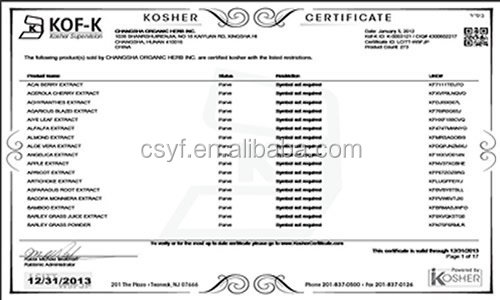 cocoa extract powder cacao theobromine