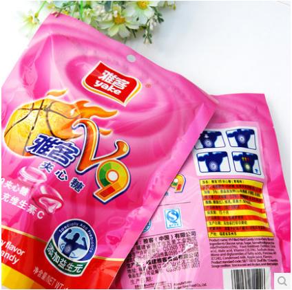 180g V9 fruit center filled hard candy gift pack