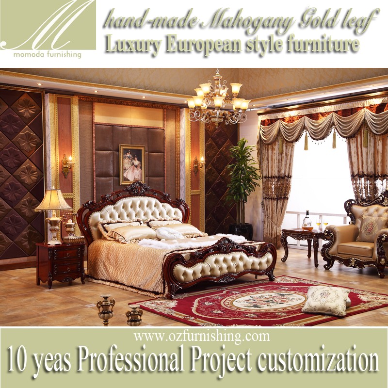 Kb087 européenne style en bois massif italien cuir luxe baroque ... Chambre a coucher italienne de luxe