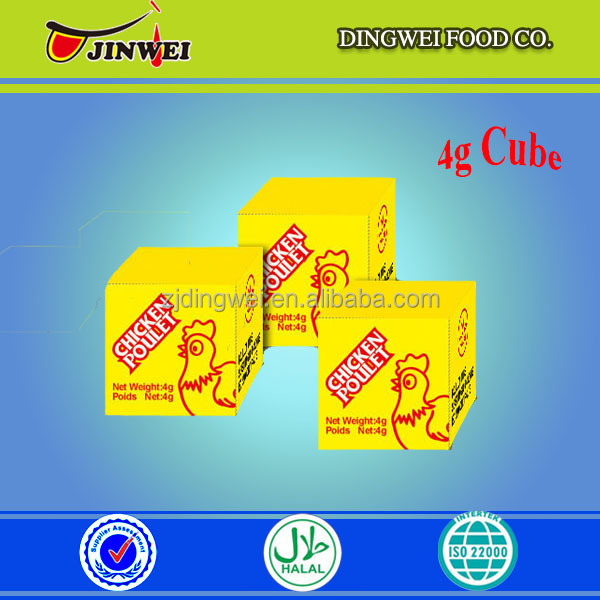 WEST AFRICA MARKET COOKING FOOD HALAL CHICKEN STOCK CUBE