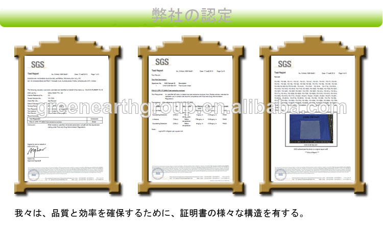 ホット販売人気のカラフルなシリコンドッグタグ問屋・仕入れ・卸・卸売り