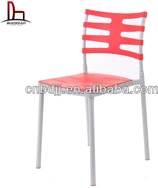 ちゃちなプラスチック製の肋骨の椅子販売のための問屋・仕入れ・卸・卸売り