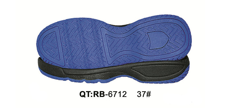 熱い販売の耐久性のあるゴム靴を実行しているゴムガムソール仕入れ・メーカー・工場