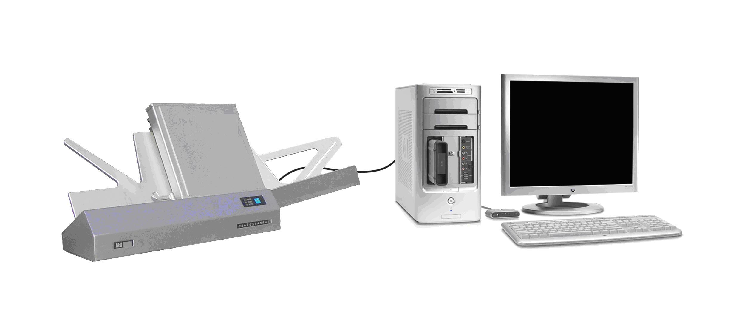 Optical Mark Reader & Image Scanner Reader