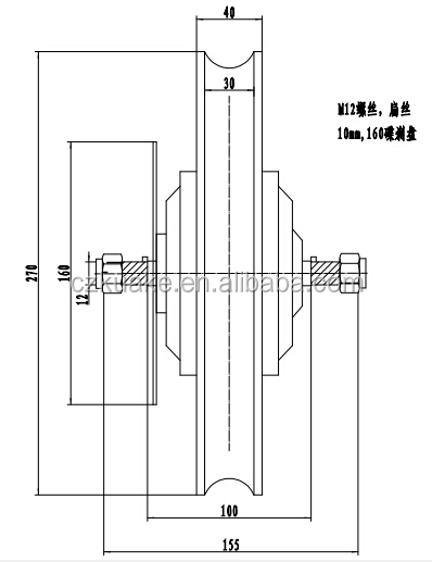 QQ20151101072717.jpg