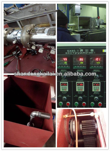 Puffed/inflated snacks extruder food machine/ food machine