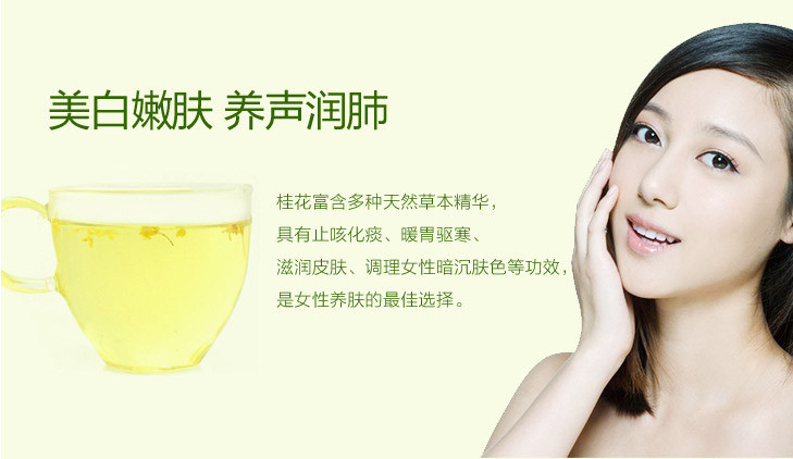 dried flower tea,herbal tea,osmanthus flower tea bags