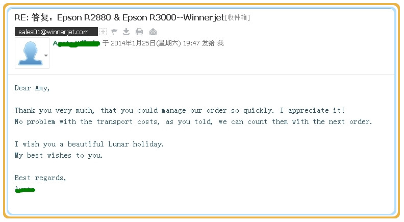 epsonstyluspro7400千ミリリットルのための昇華インク9400特別オファー問屋・仕入れ・卸・卸売り