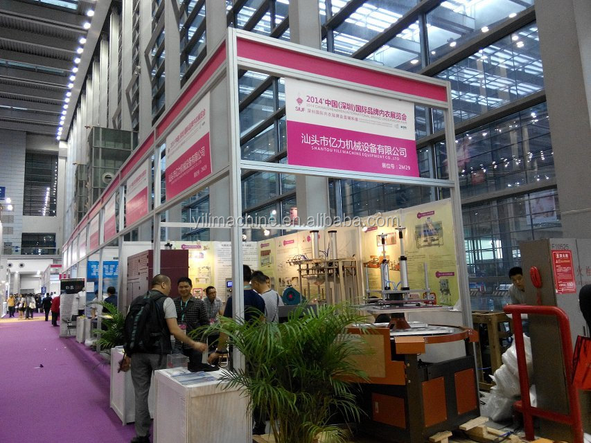 2014.jpg