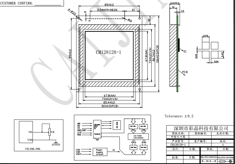 128128 lcd module.png
