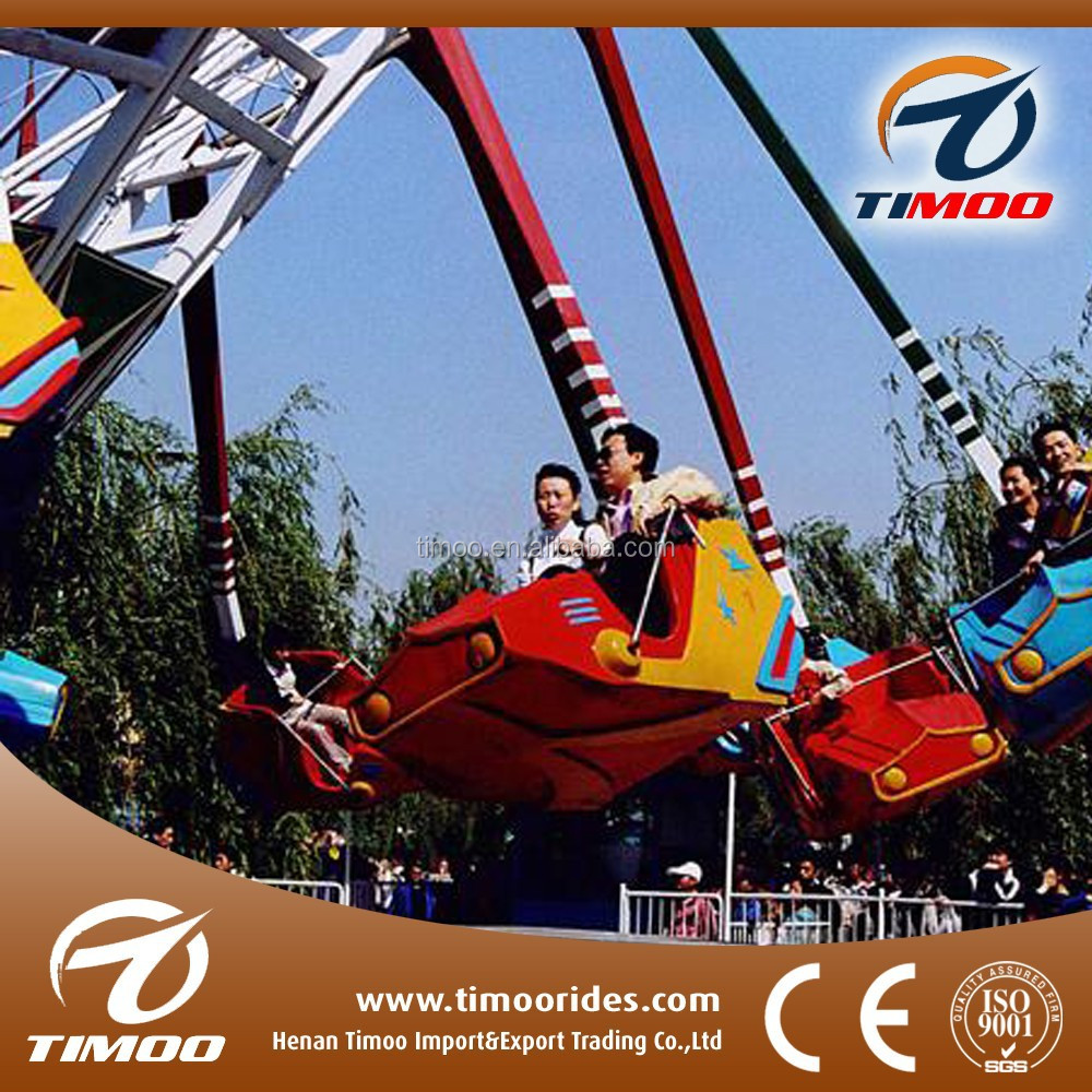 swing,falling 24 seats super swing amusement park rides for rent and sale