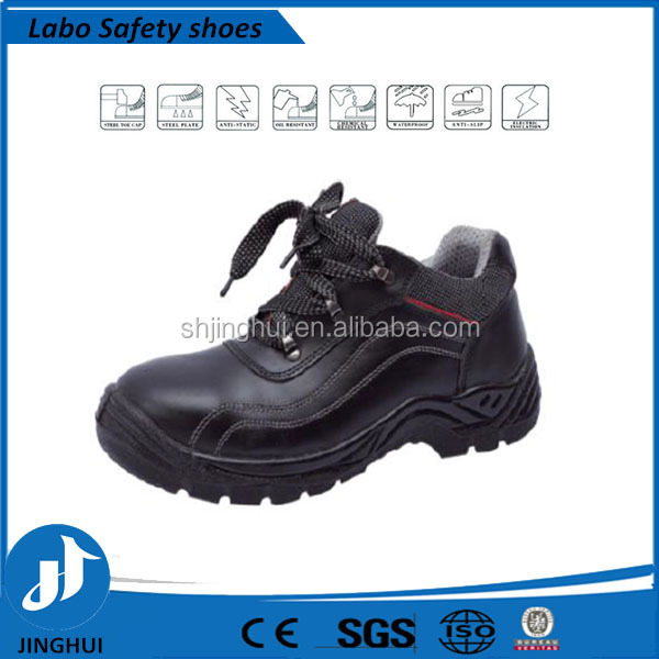 toe steel  en345 safety SB S1P SBP shoes S3 heel safety of LABOSAFETY EN345 S2 S1 shoes