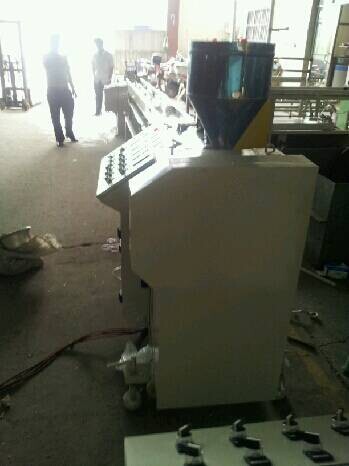 extrude machine.jpg