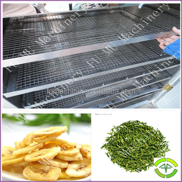 2014 new functional black pepper drying machine