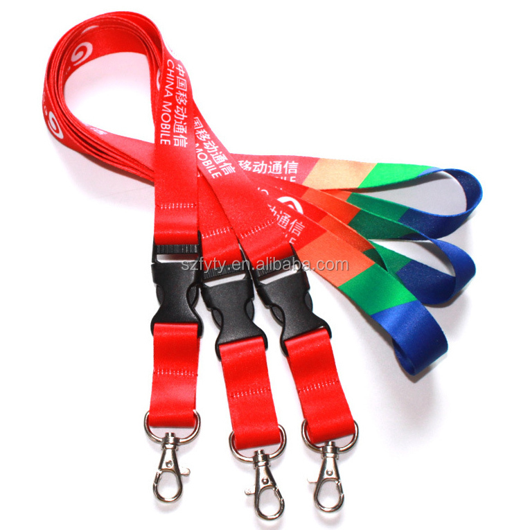 cellphone lanyard strap 44.jpg