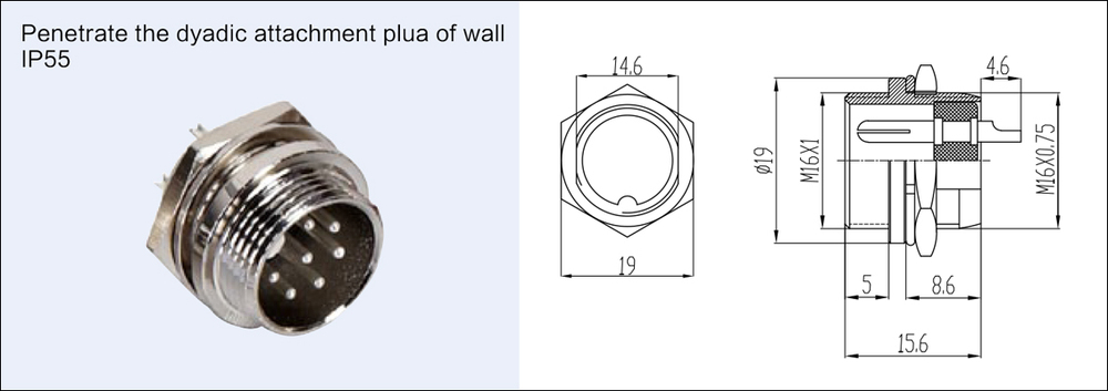 Gx16m165航空ケーブルコネクタピンの金属コネクタplug+socketカプラー仕入れ・メーカー・工場