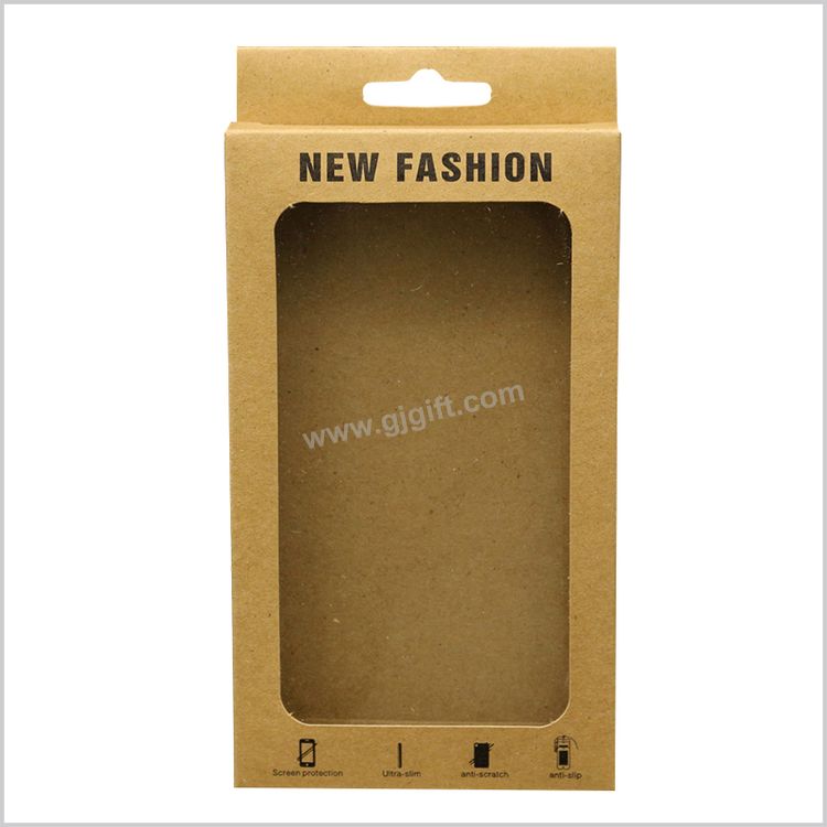 color box Packing box 04 kraft paper box(xjt1)05