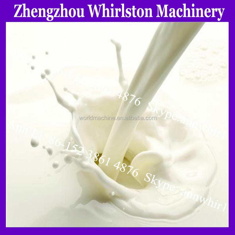 pasteurization machine