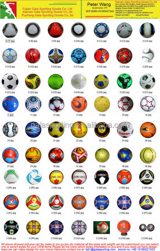 Excercisepvc/pu/・tpuサッカーサッカーボール問屋・仕入れ・卸・卸売り