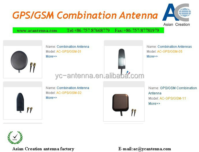 低価格高性能製造所smaコネクタ付きgsmgpsアンテナ仕入れ・メーカー・工場