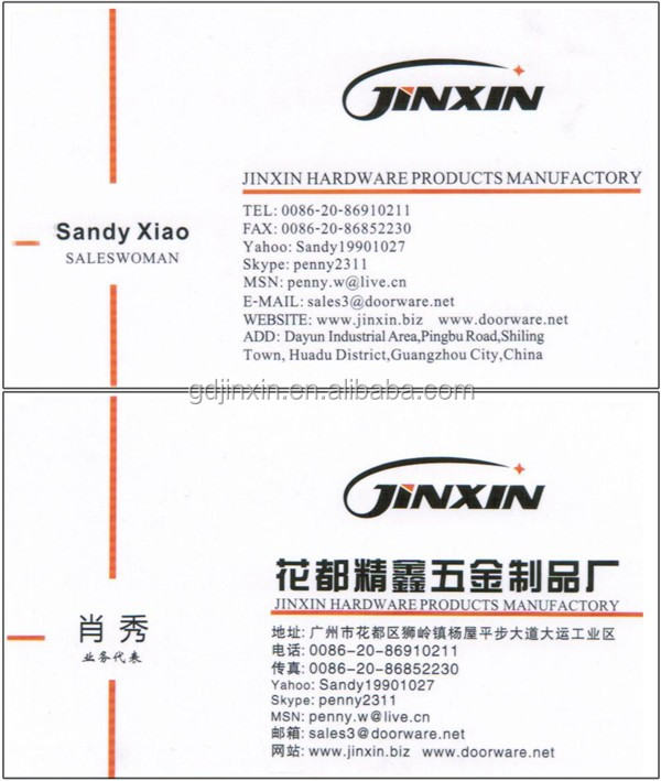 JINXIN Sandy Business Card.jpg