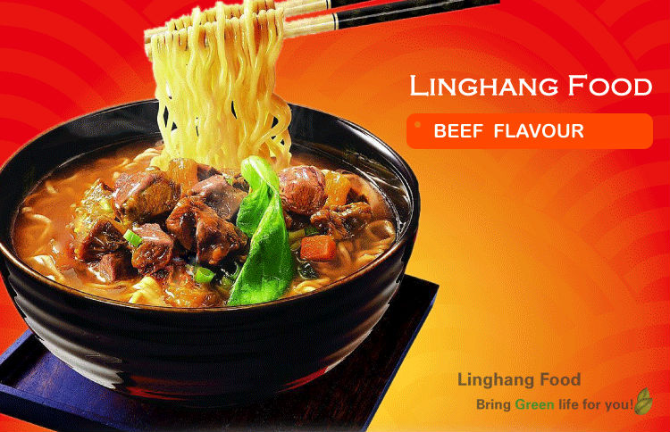 65g Instant Soup Brands Fried Beef Flavor Instant Noodle