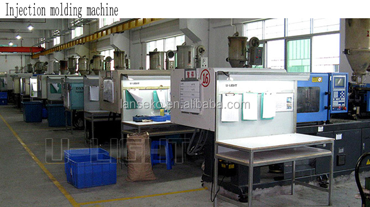 Injection molding machine.jpg