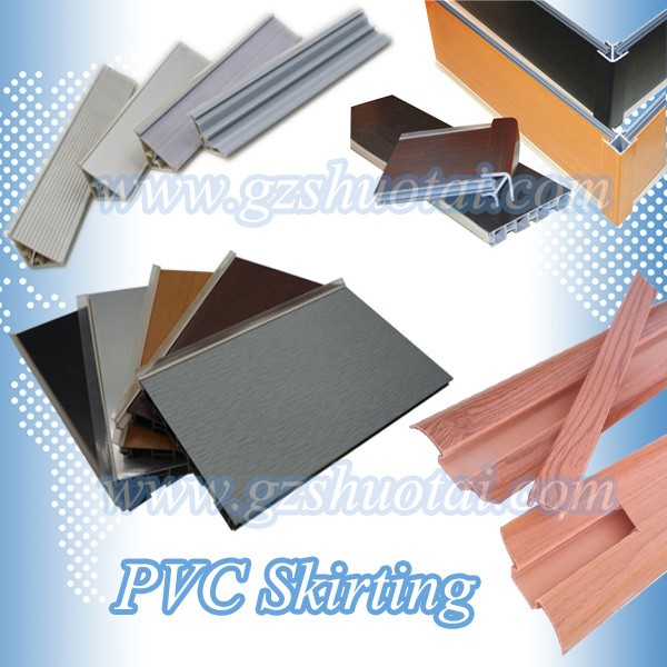 ゴム側は幅木ボード、 壁は幅木、 pvc床は、 幅木 問屋・仕入れ・卸・卸売り