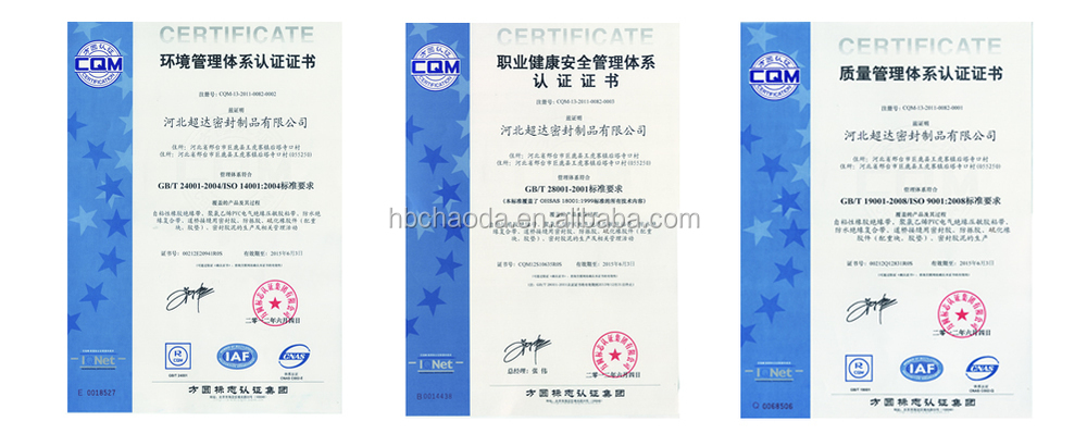 Semi-conductive adhesive tape alibaba manufacturer